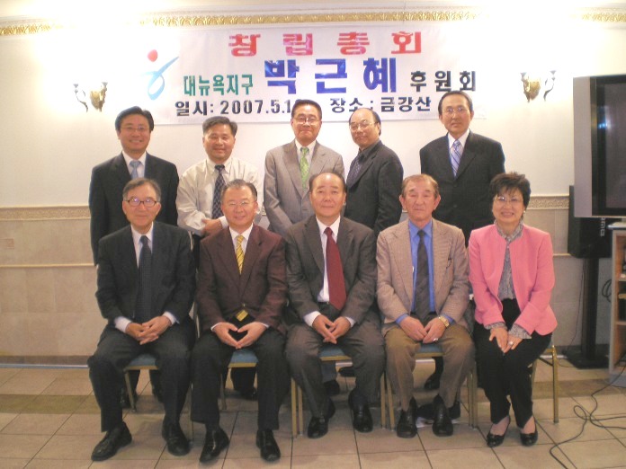 5-10-07 010zz.jpg